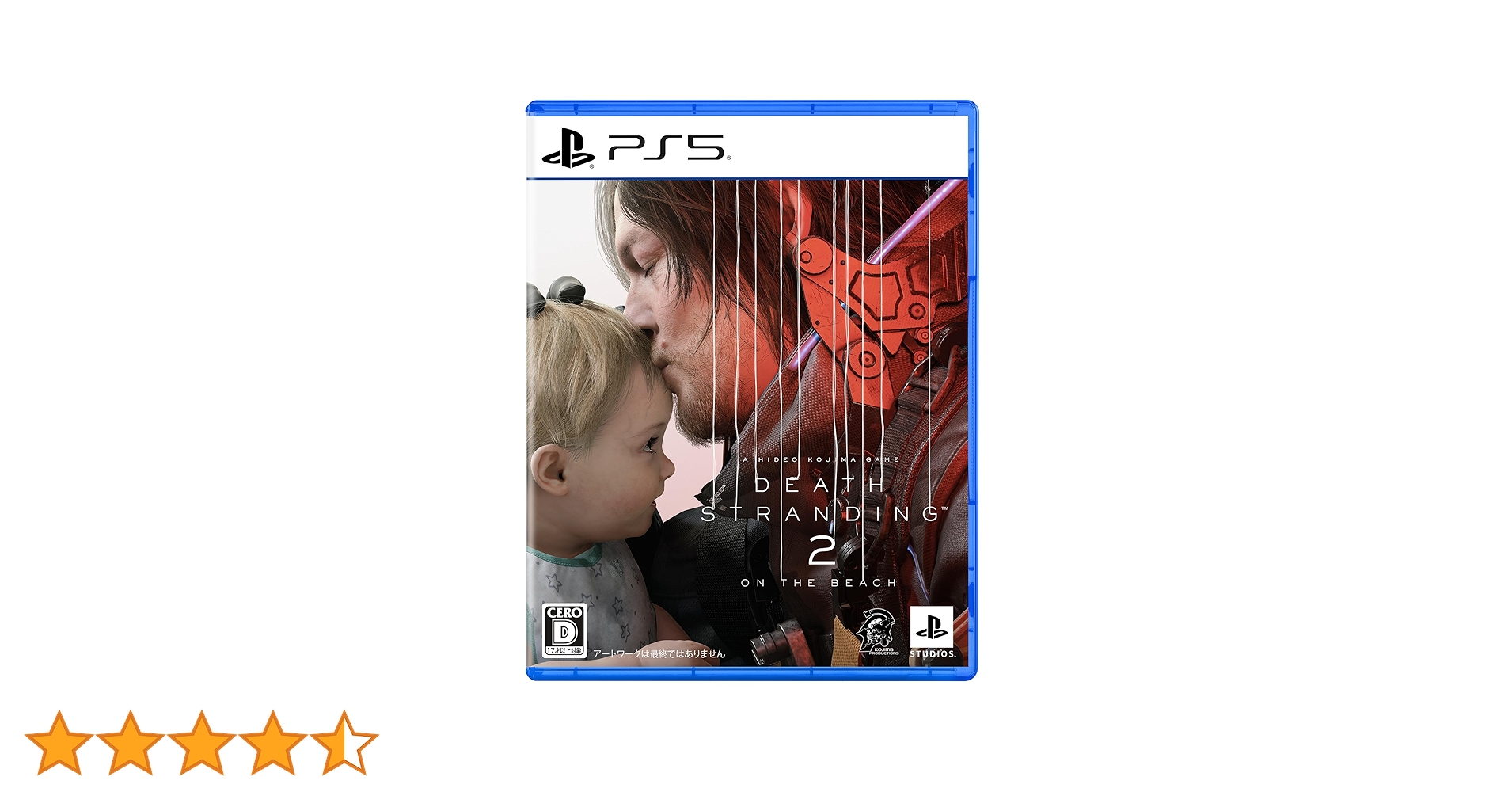 Amazon.co.jp: 【PS5】DEATH STRANDING 2: ON THE BEACH (デス
